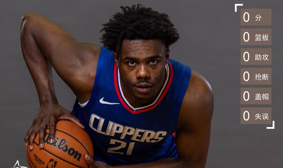 国米0比1利物浦遭欧冠两连败，VAR判点致胜（国米0-1不敌利物浦，欧冠两连败，VAR点球定胜负）